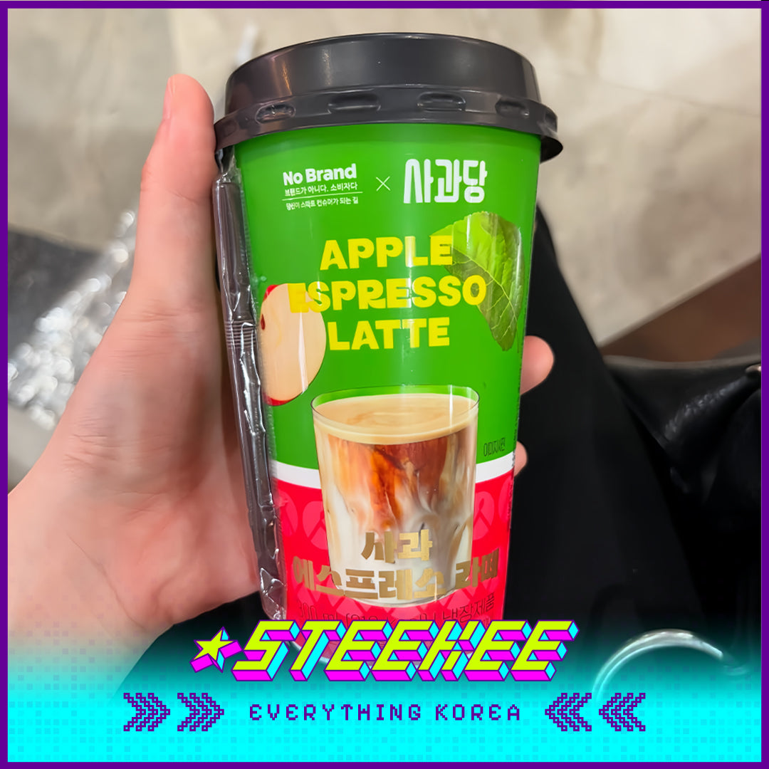 No Brand × Sagwadang Apple Espresso Latte Coffee 300ml by Steekee Korea 4107