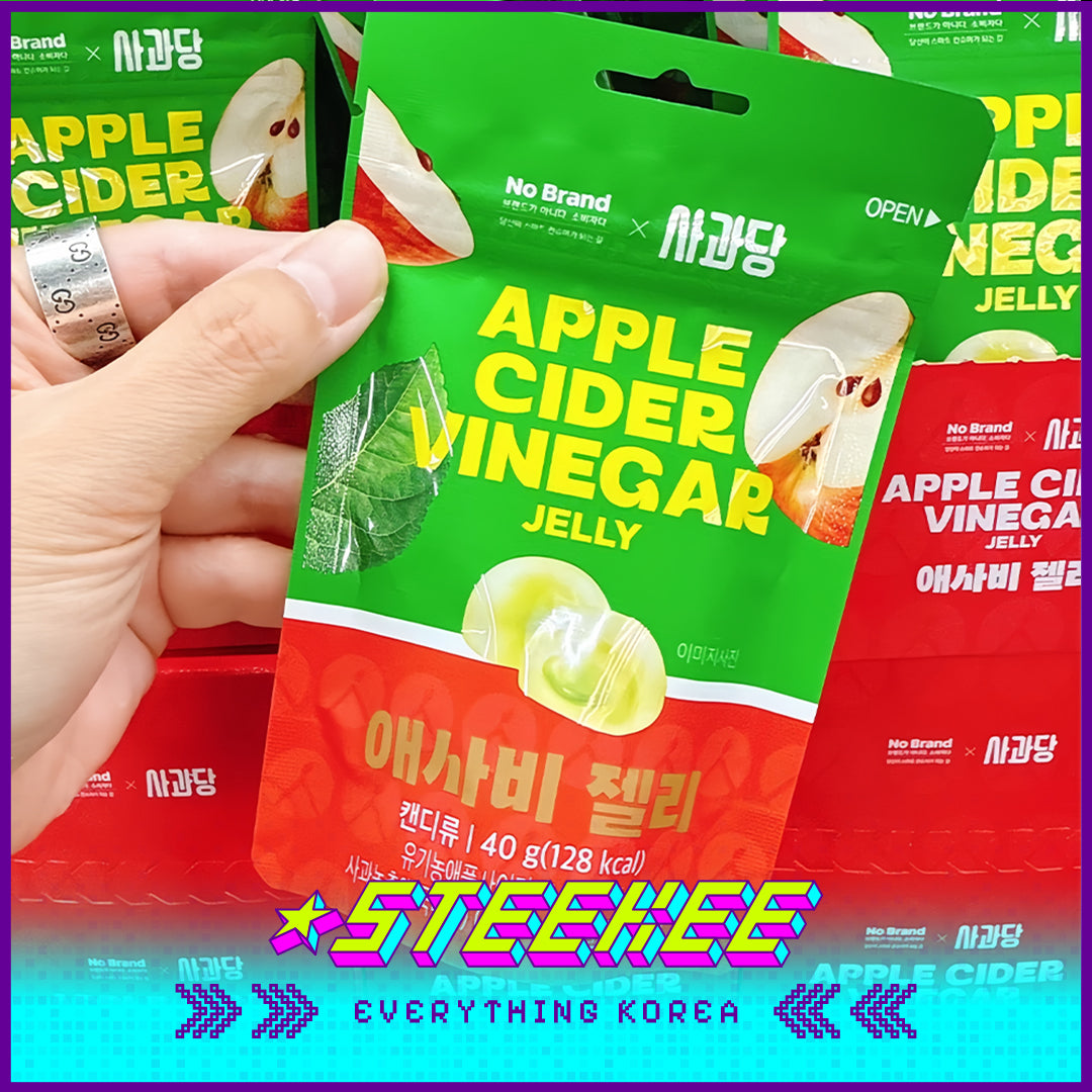 No Brand × Sagwadang Apple Cider Vinegar Jelly 40g by Steekee Korea 4108
