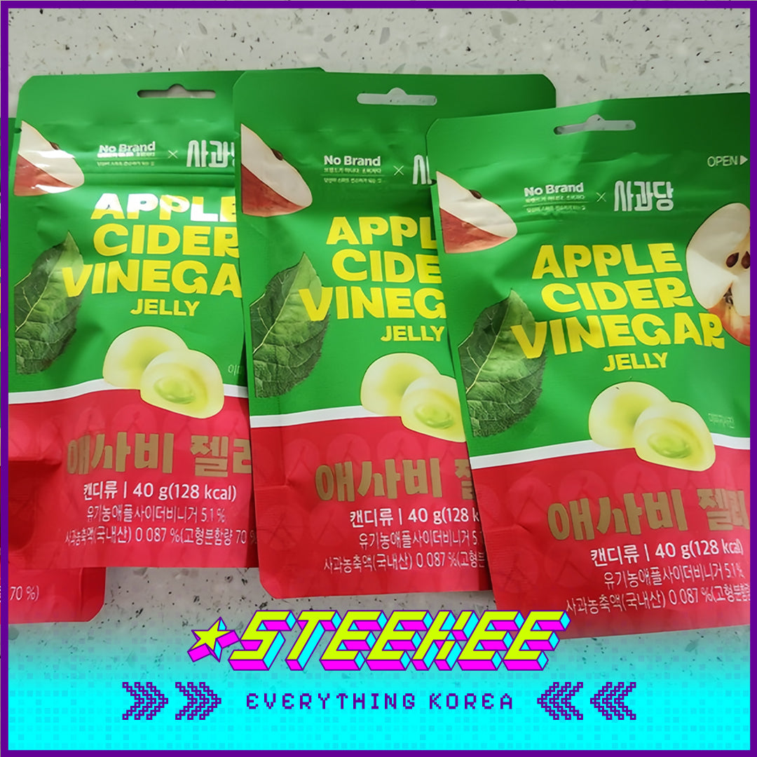 No Brand × Sagwadang Apple Cider Vinegar Jelly 40g by Steekee Korea 4108