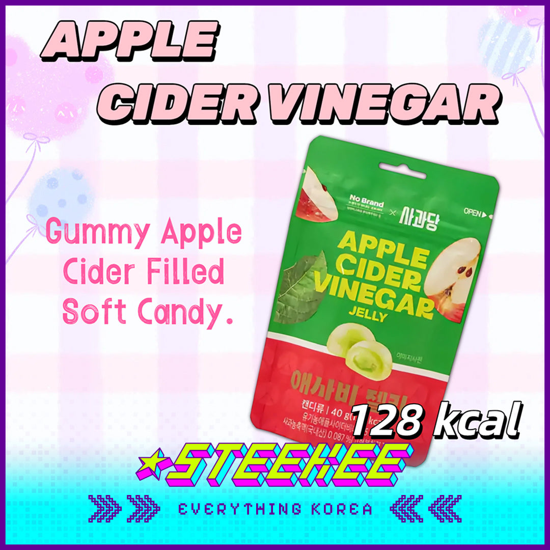 No Brand × Sagwadang Apple Cider Vinegar Jelly 40g by Steekee Korea 4108