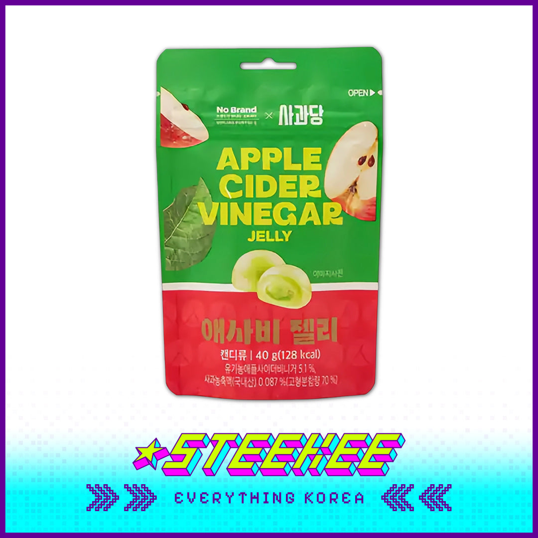 No Brand × Sagwadang Apple Cider Vinegar Jelly 40g by Steekee Korea 4108