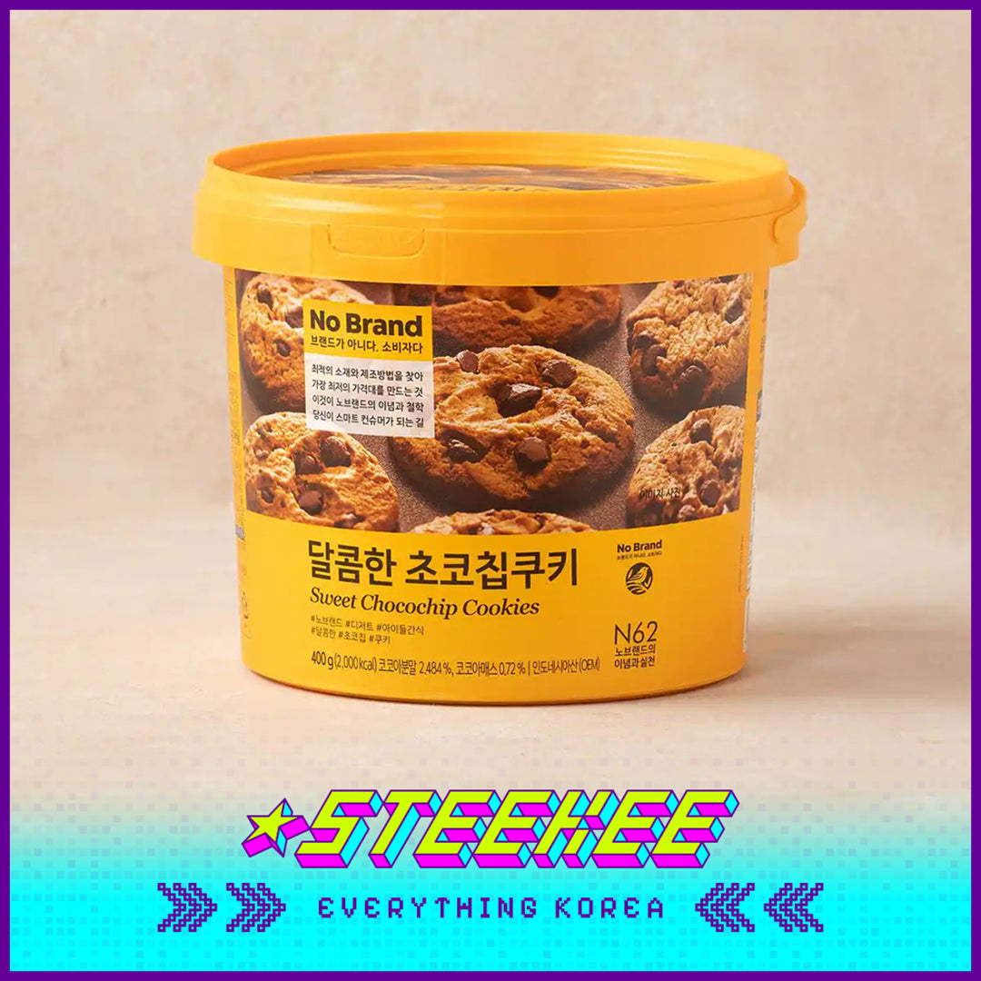 No Brand Chocolate Chip Cookies Snack 400g by Seekee Korea 4110