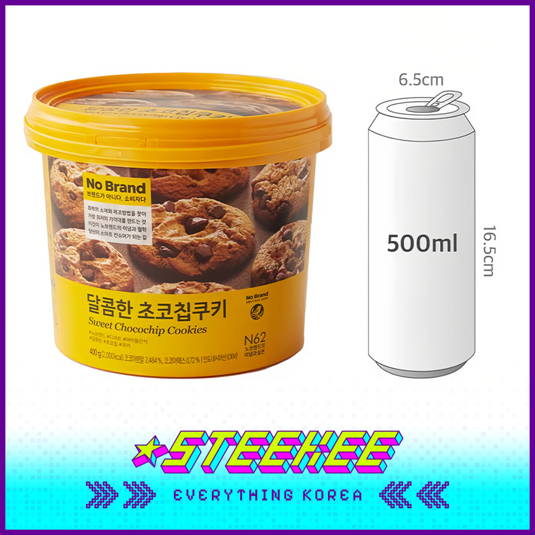 No Brand Chocolate Chip Cookies Snack 400g by Seekee Korea 4110