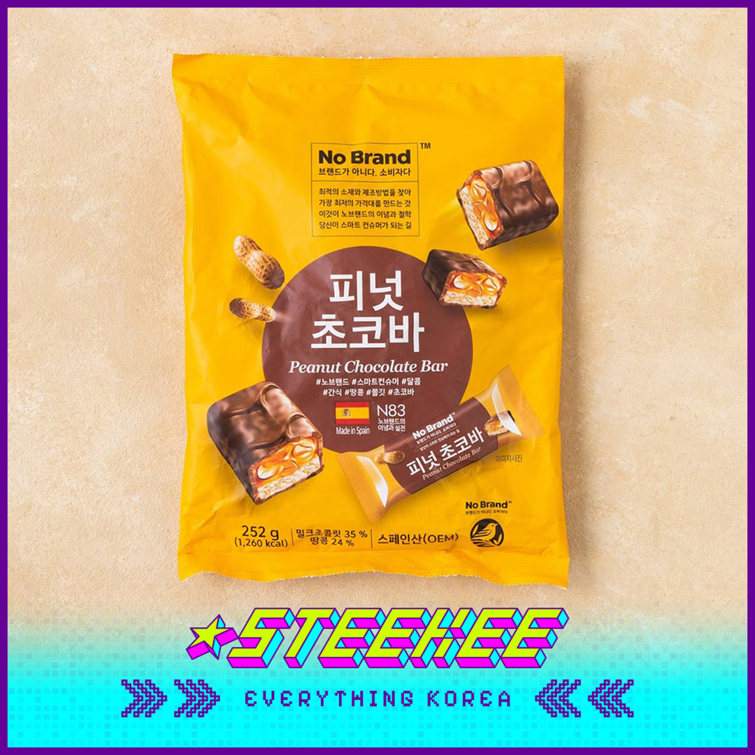 No Brand Peanut Choco Bar Snack 252g by Steekee Korea 4111