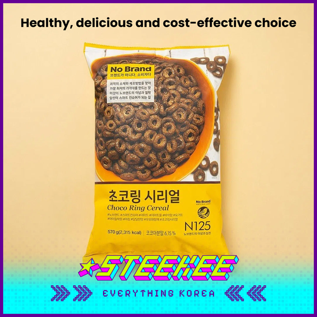No Brand Choco Ring Instant Breakfast Cereal 570g by Steekee Korea 4112
