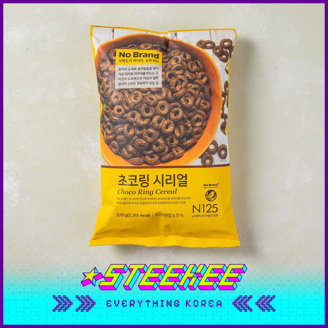 No Brand Choco Ring Instant Breakfast Cereal 570g by Steekee Korea 4112