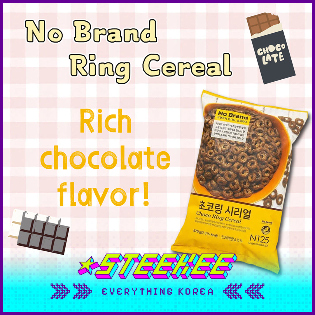 No Brand Choco Ring Instant Breakfast Cereal 570g by Steekee Korea 4112