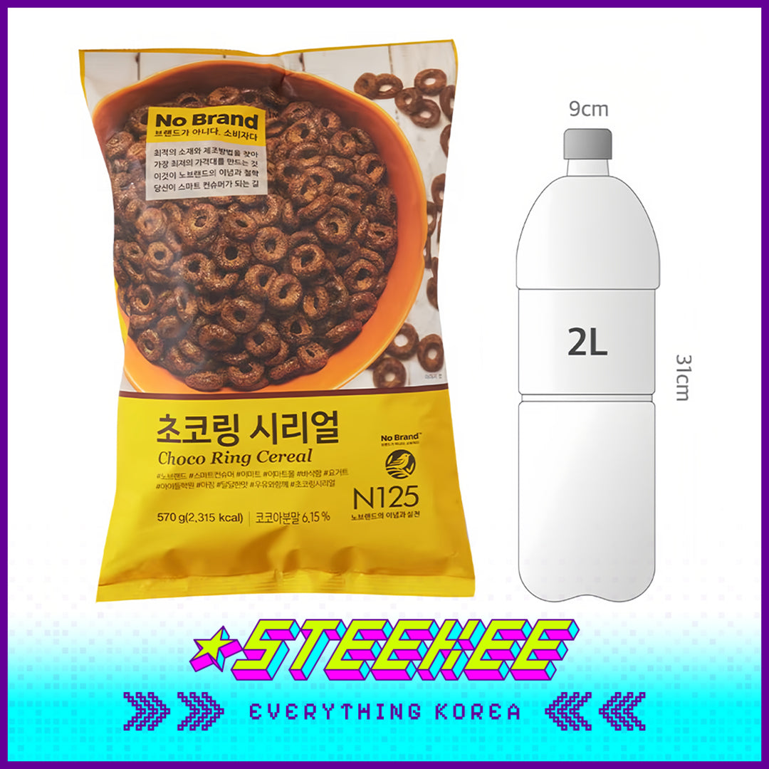 No Brand Choco Ring Instant Breakfast Cereal 570g by Steekee Korea 4112
