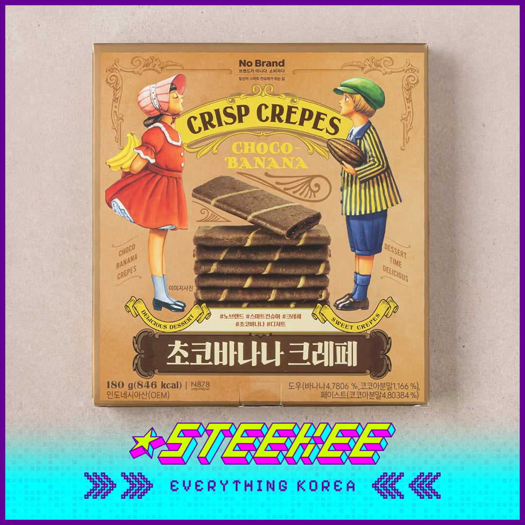 No Brand Choco Banana Green Tea Choco Peanut Crisp Crepes Snack 180g by Steekee Korea 4116