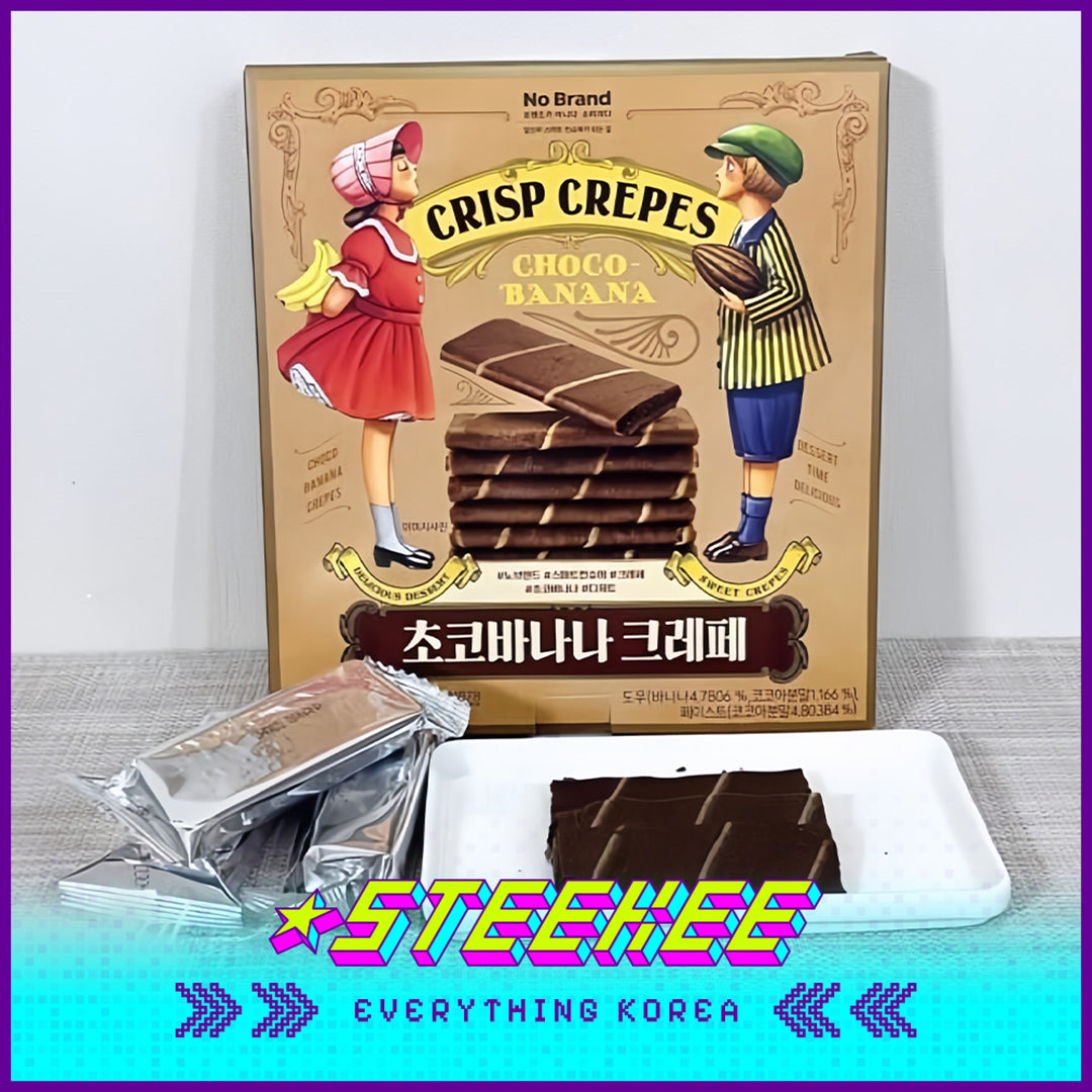 No Brand Choco Banana Green Tea Choco Peanut Crisp Crepes Snack 180g by Steekee Korea 4116