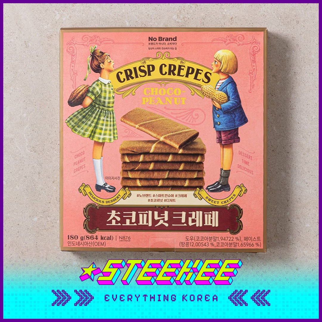 No Brand Choco Banana Green Tea Choco Peanut Crisp Crepes Snack 180g by Steekee Korea 4116