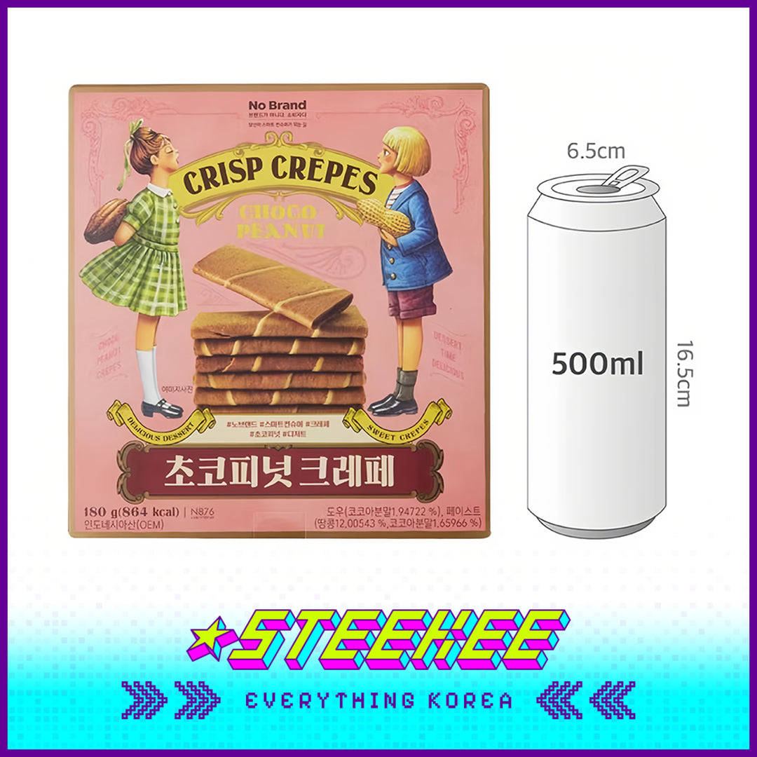 No Brand Choco Banana Green Tea Choco Peanut Crisp Crepes Snack 180g by Steekee Korea 4116
