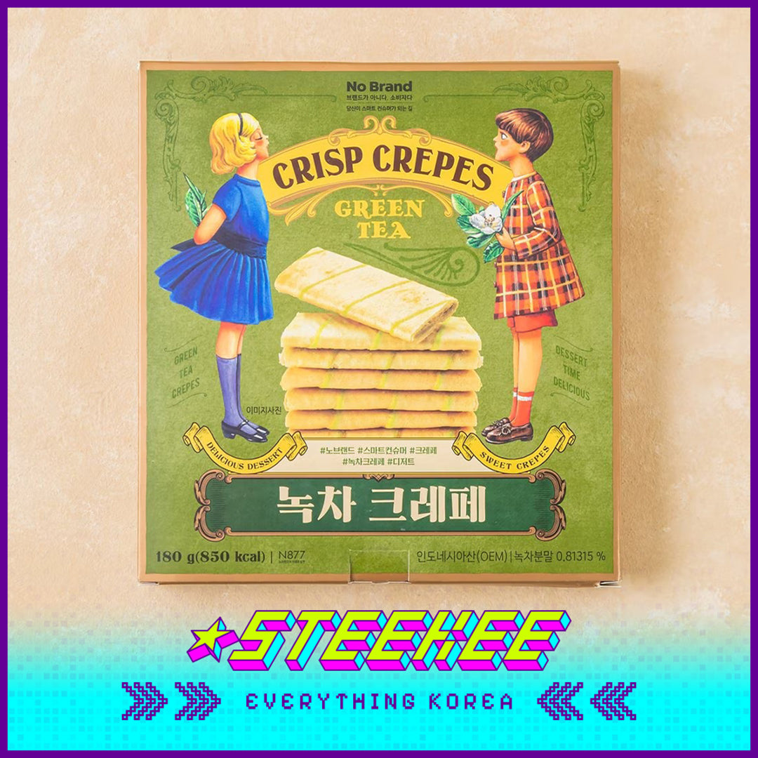 No Brand Choco Banana Green Tea Choco Peanut Crisp Crepes Snack 180g by Steekee Korea 4116
