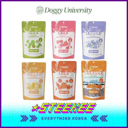 Doggy University Organic Goat Milk Sweet Potato Freeze-dried Pet Snacks 50g by Steekee Korea 4119