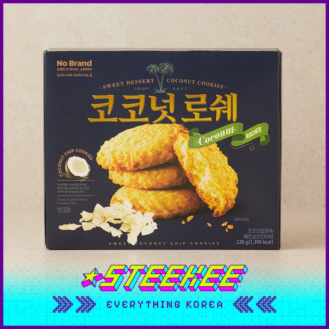 No Brand Coconut Butter Cookies 238g by Steekee Korea 4121