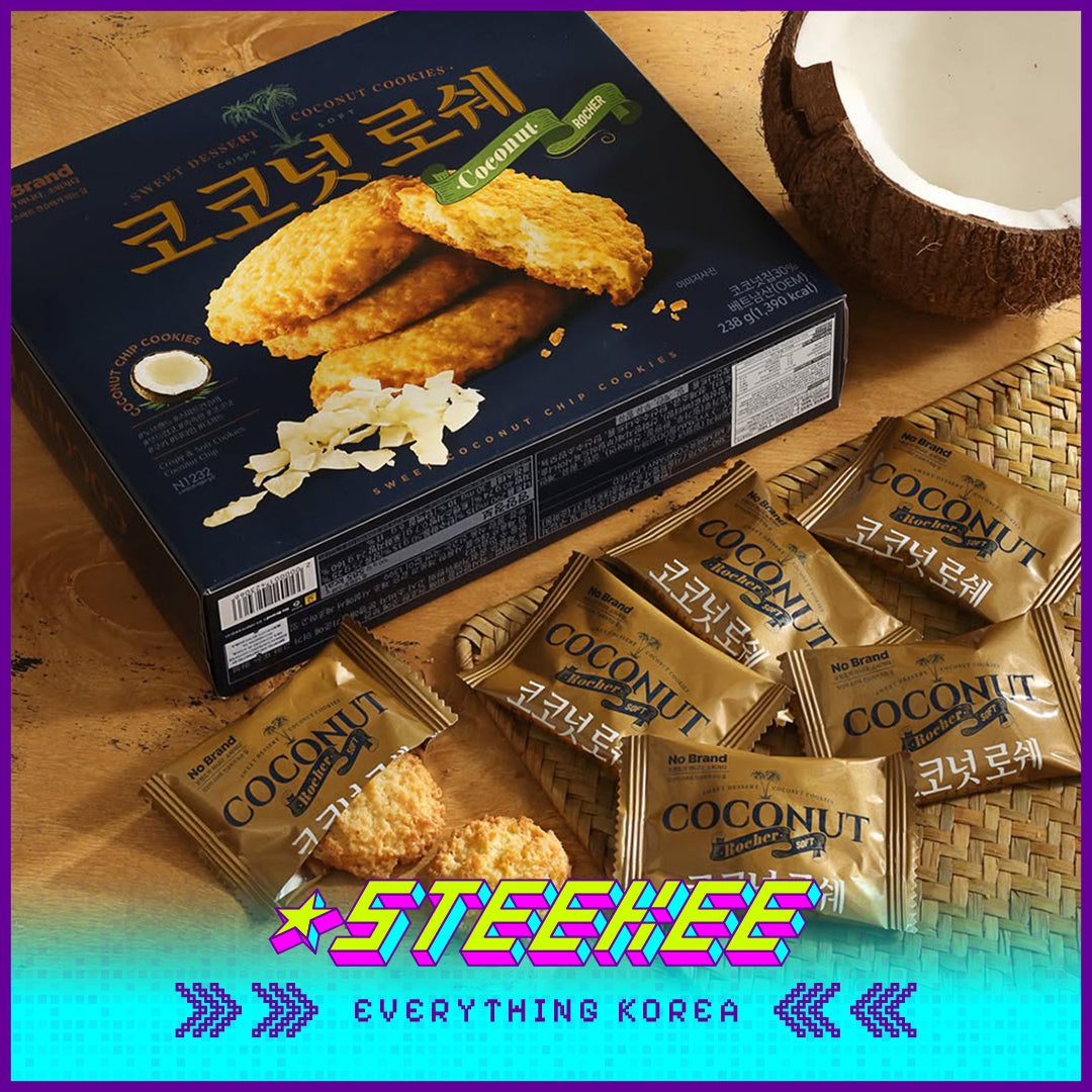 No Brand Coconut Butter Cookies 238g by Steekee Korea 4121