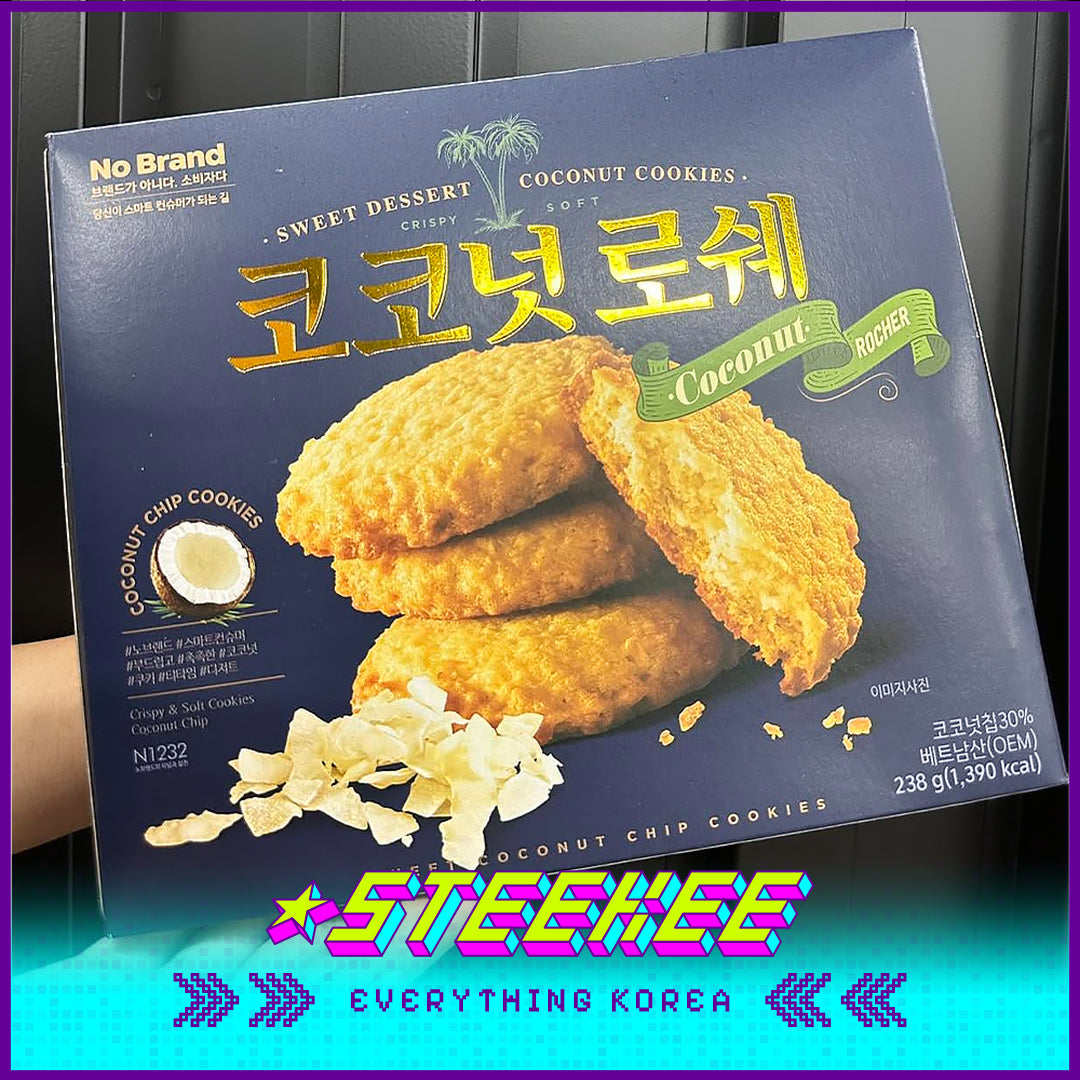 No Brand Coconut Butter Cookies 238g by Steekee Korea 4121