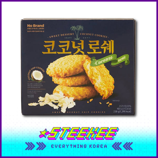 No Brand Coconut Butter Cookies 238g by Steekee Korea 4121