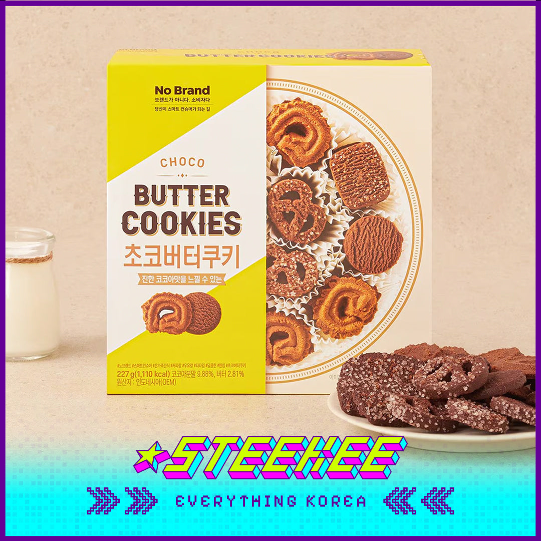 No Brand Chocolate Butter Cookies 227g by Steekee Korea 4122