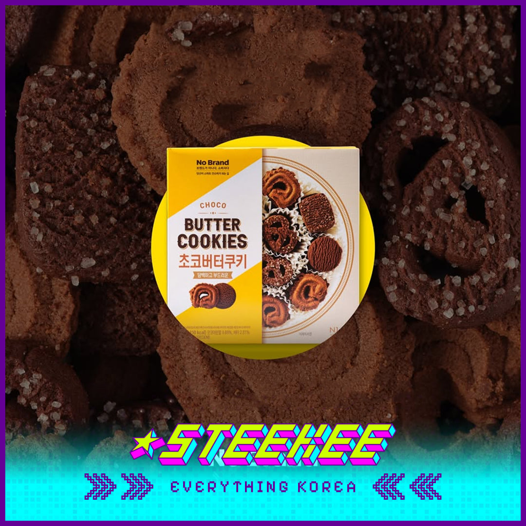 No Brand Chocolate Butter Cookies 227g by Steekee Korea 4122
