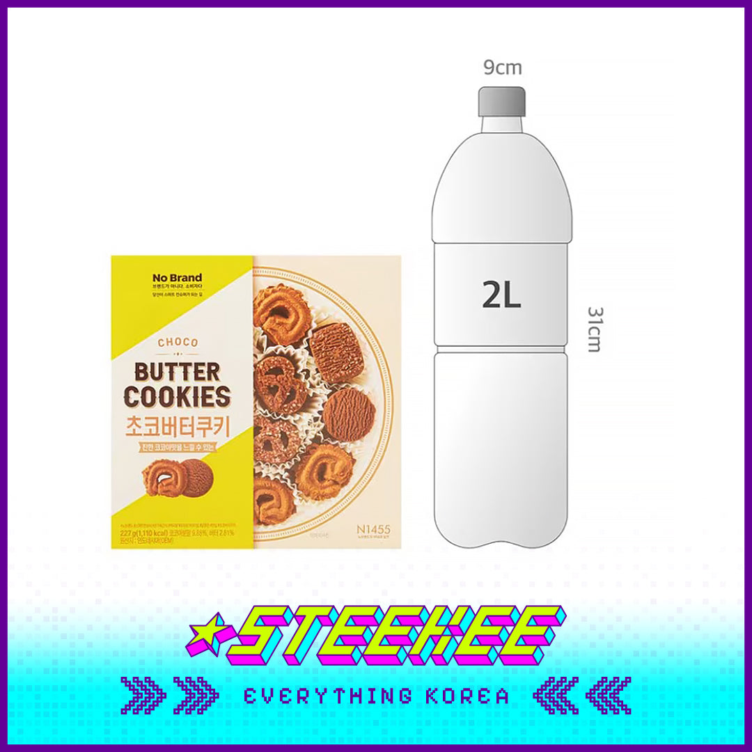 No Brand Chocolate Butter Cookies 227g by Steekee Korea 4122