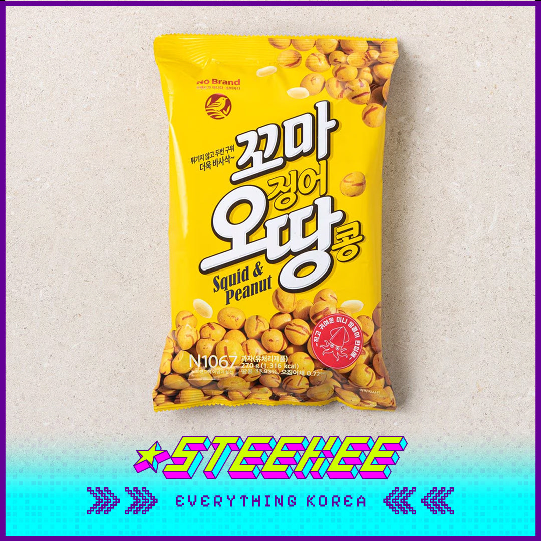 No Brand Crispy Squid Non-Fried Peanuts 270g by Steekee Korea 4127