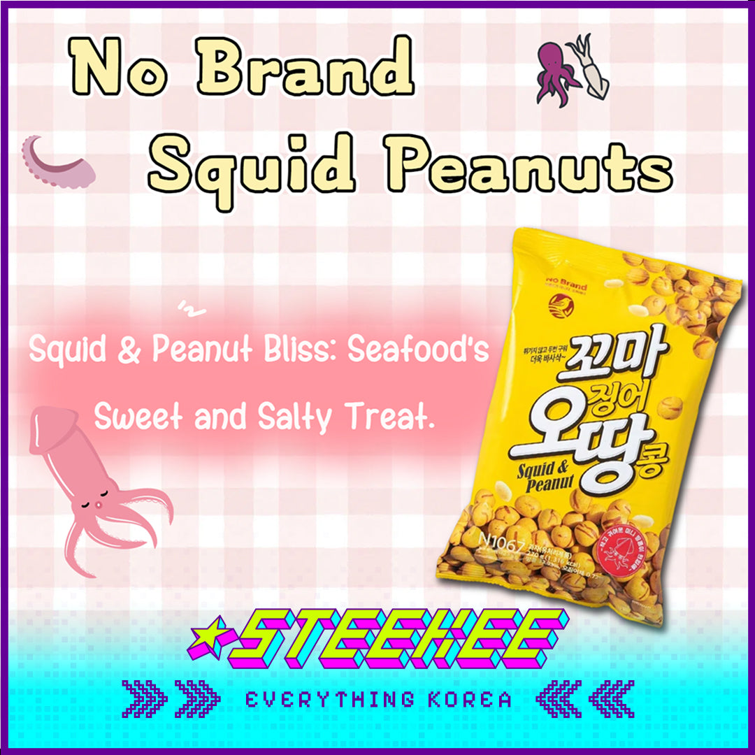 No Brand Crispy Squid Non-Fried Peanuts 270g by Steekee Korea 4127