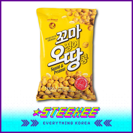 No Brand Crispy Squid Non-Fried Peanuts 270g by Steekee Korea 4127