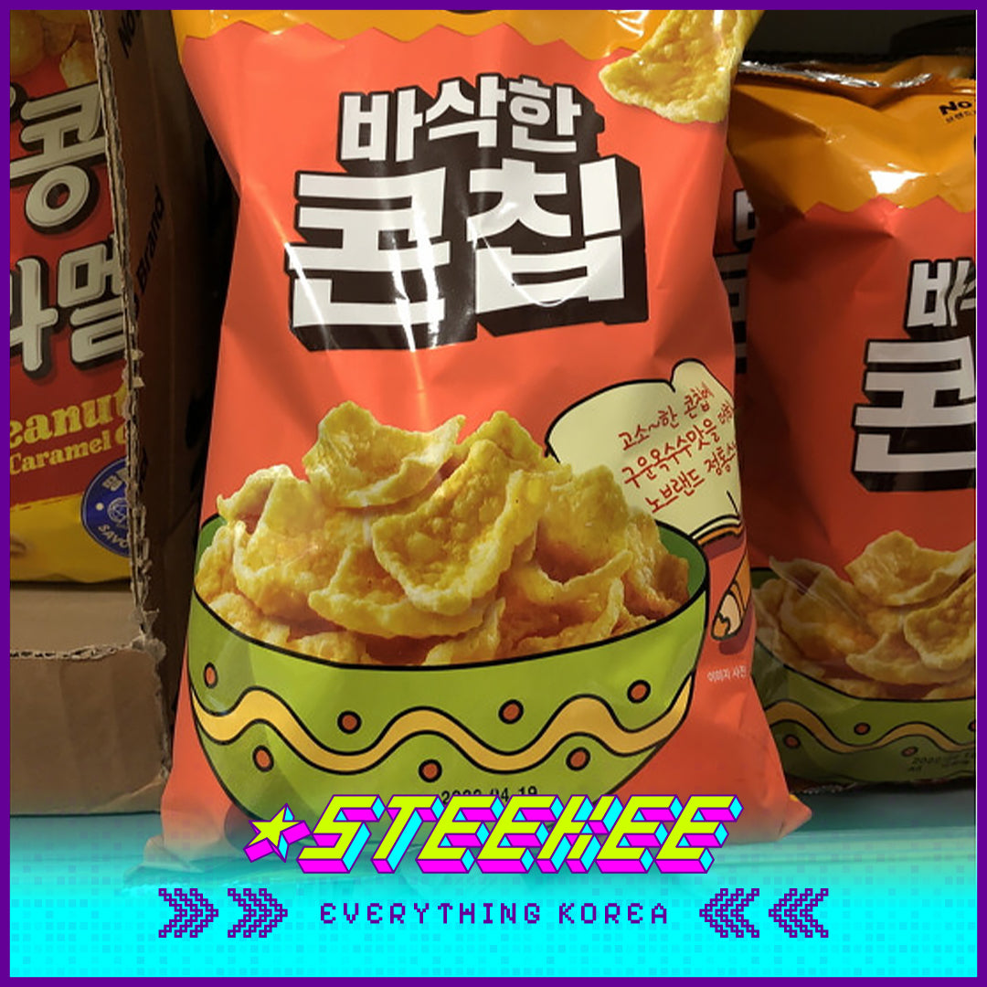 No Brand Non-Fried Corn Chips Snacks 230g by Steekee Korea 4129