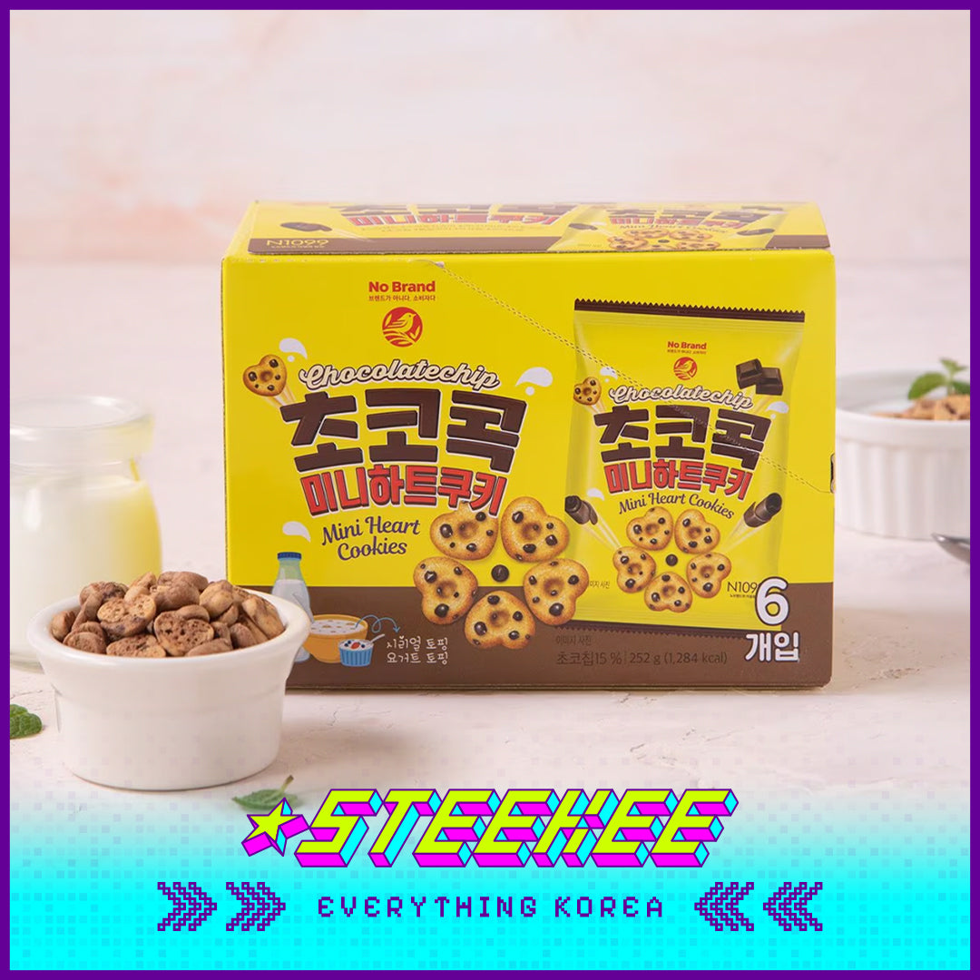No Brand Chocolate Mini Heart-Shaped Cookies Biscuits 252g Set of 6 by Steekee Korea 4133