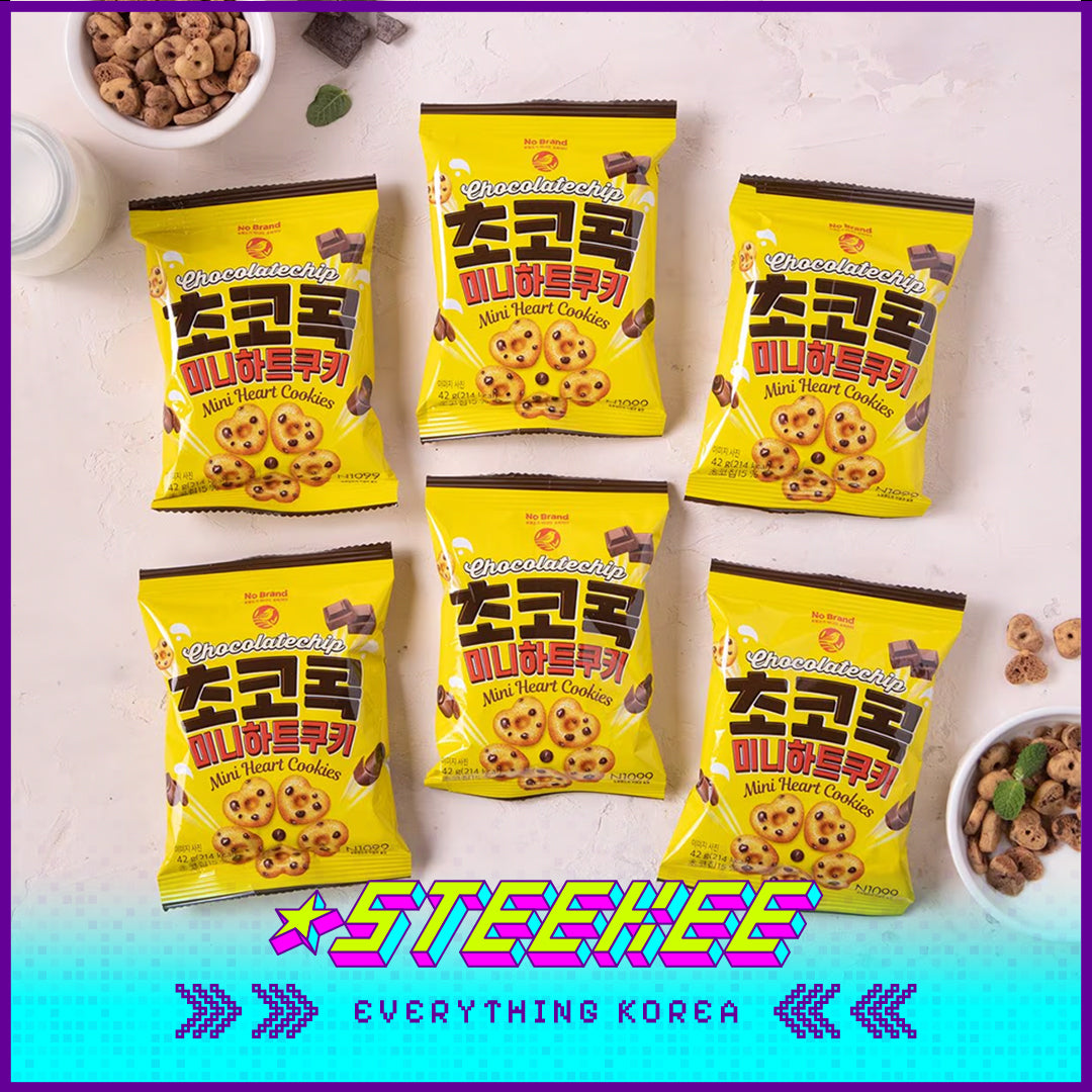No Brand Chocolate Mini Heart-Shaped Cookies Biscuits 252g Set of 6 by Steekee Korea 4133