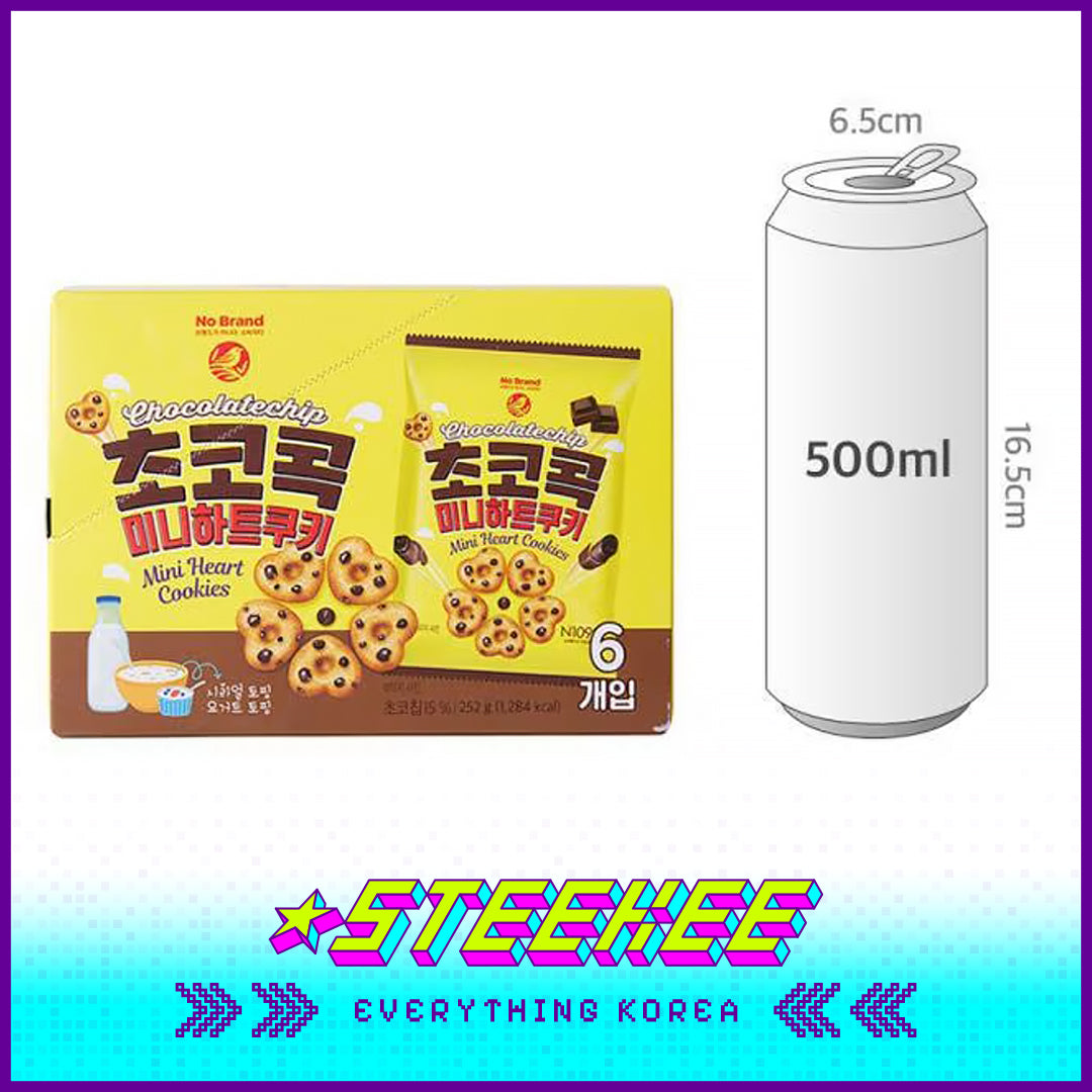 No Brand Chocolate Mini Heart-Shaped Cookies Biscuits 252g Set of 6 by Steekee Korea 4133