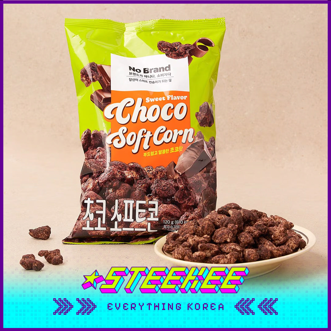 No Brand Choco Soft Crunchy Corn Snack 120g by Steekee Korea 4134
