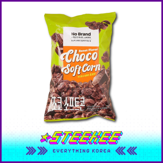 No Brand Choco Soft Crunchy Corn Snack 120g by Steekee Korea 4134