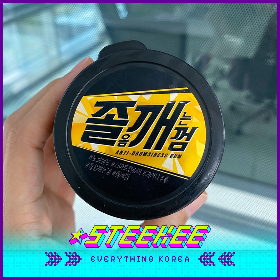No Brand Caffeine Refreshing Mint Sleep Awakening Anti-Drownsiness Gum 108g by Steekee Korea 4137