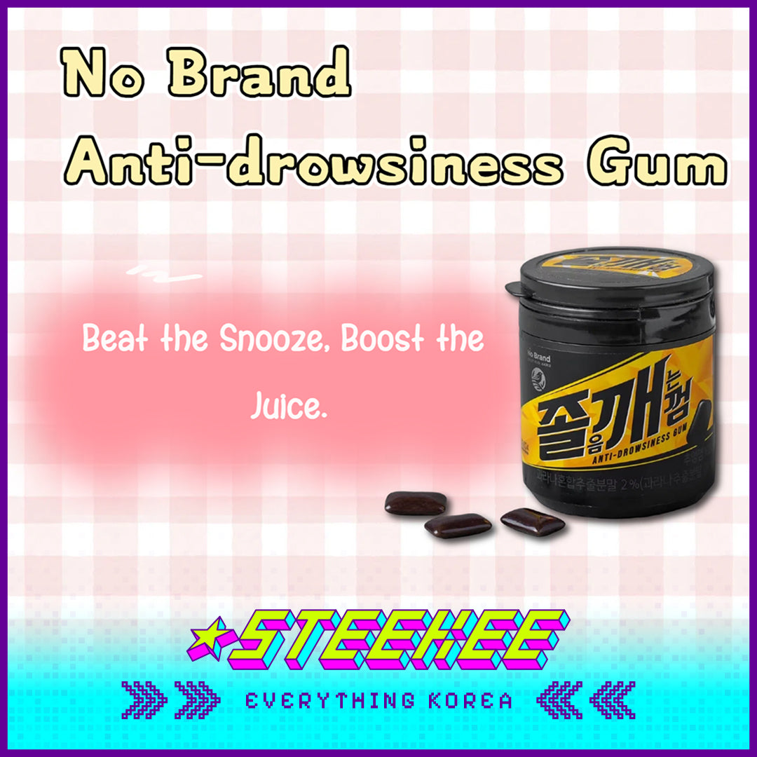 No Brand Caffeine Refreshing Mint Sleep Awakening Anti-Drownsiness Gum 108g by Steekee Korea 4137