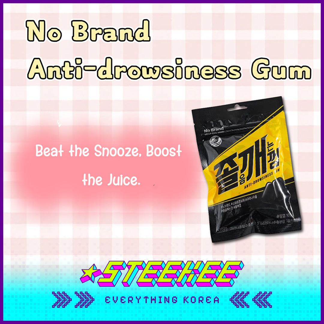 No Brand Caffeine Refreshing Mint Sleep Awakening Gum Refill 105g by Steekee Korea 4138