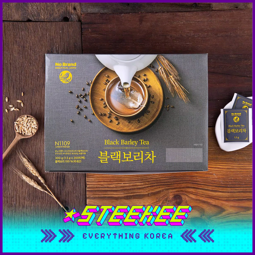No Brand Burdock Tea Marigold Flower Cassia Seed Tea Black Barley Tea Bags Set of 200 by Steekee Korea 4141