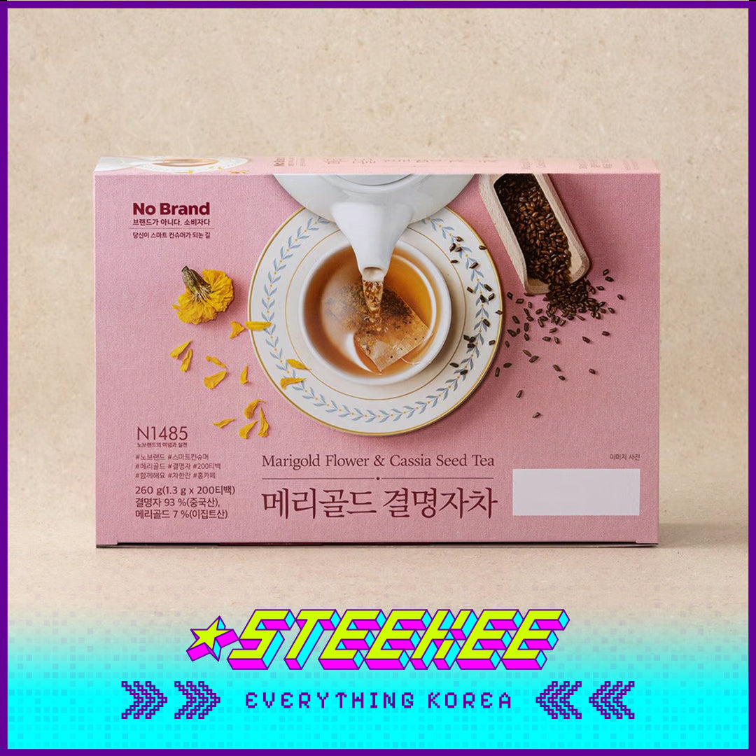 No Brand Burdock Tea Marigold Flower Cassia Seed Tea Black Barley Tea Bags Set of 200 by Steekee Korea 4141