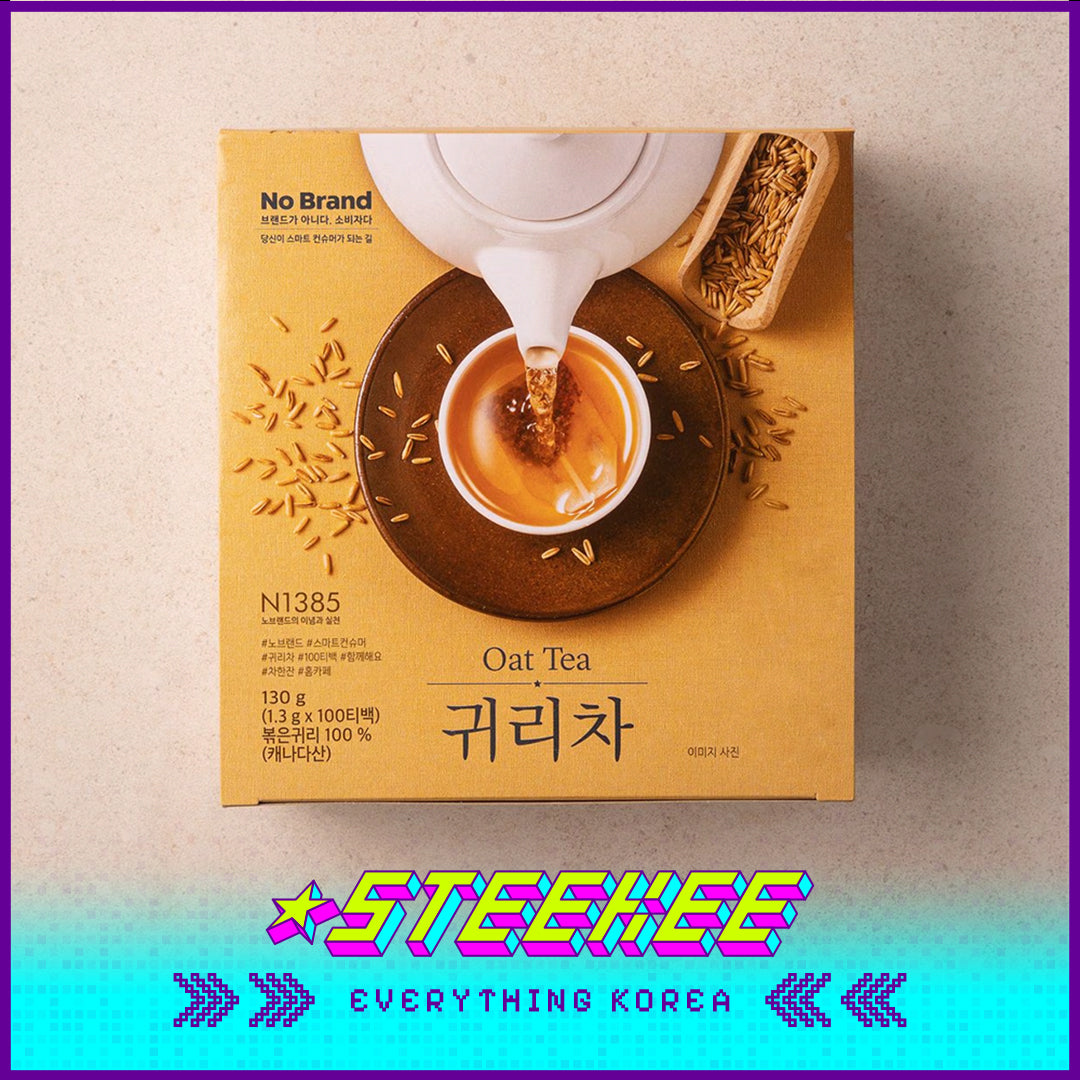 No Brand Oat Tea Corn Tea Nurungji Tea Bags Set of 100 by Steekee Korea 4142