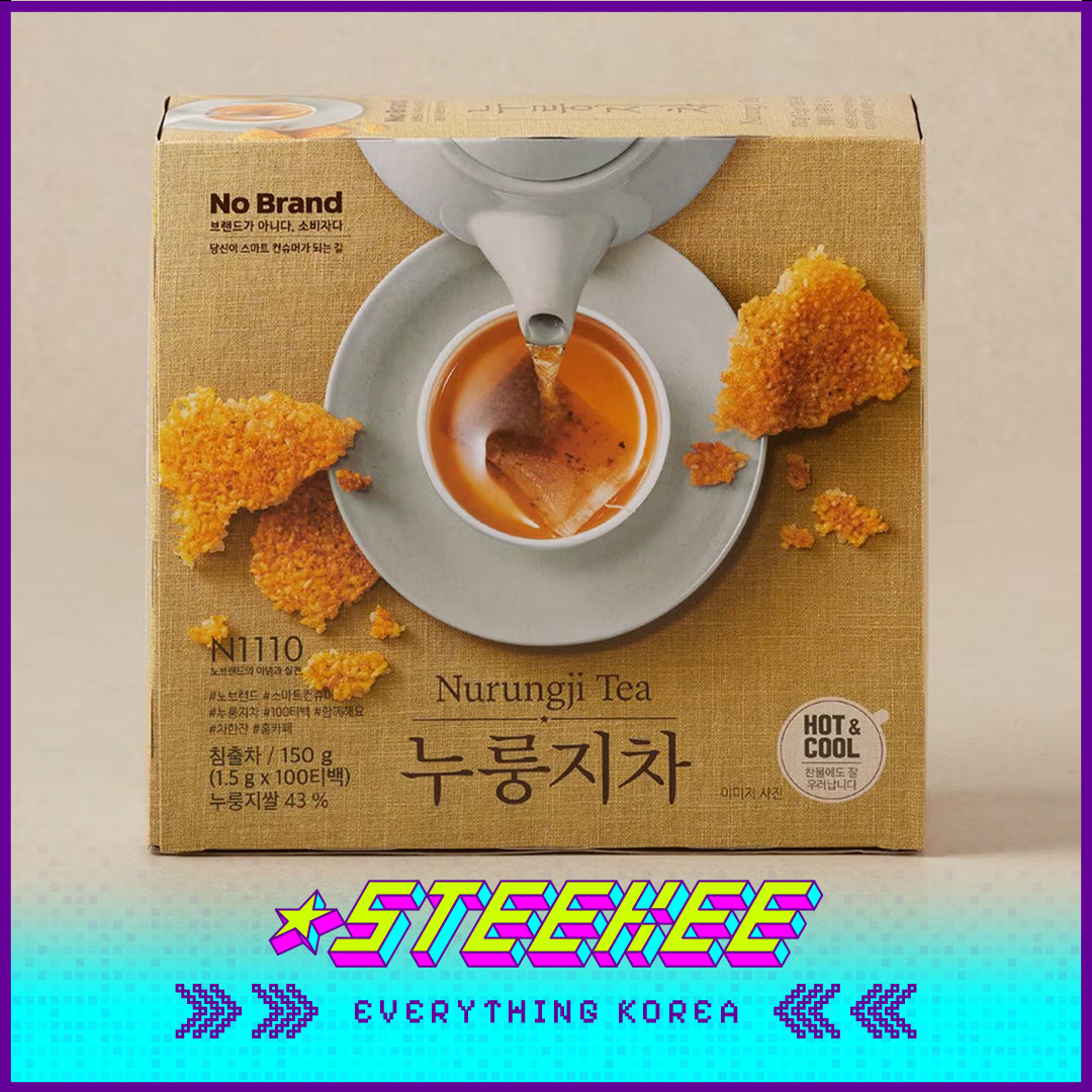 No Brand Oat Tea Corn Tea Nurungji Tea Bags Set of 100 by Steekee Korea 4142