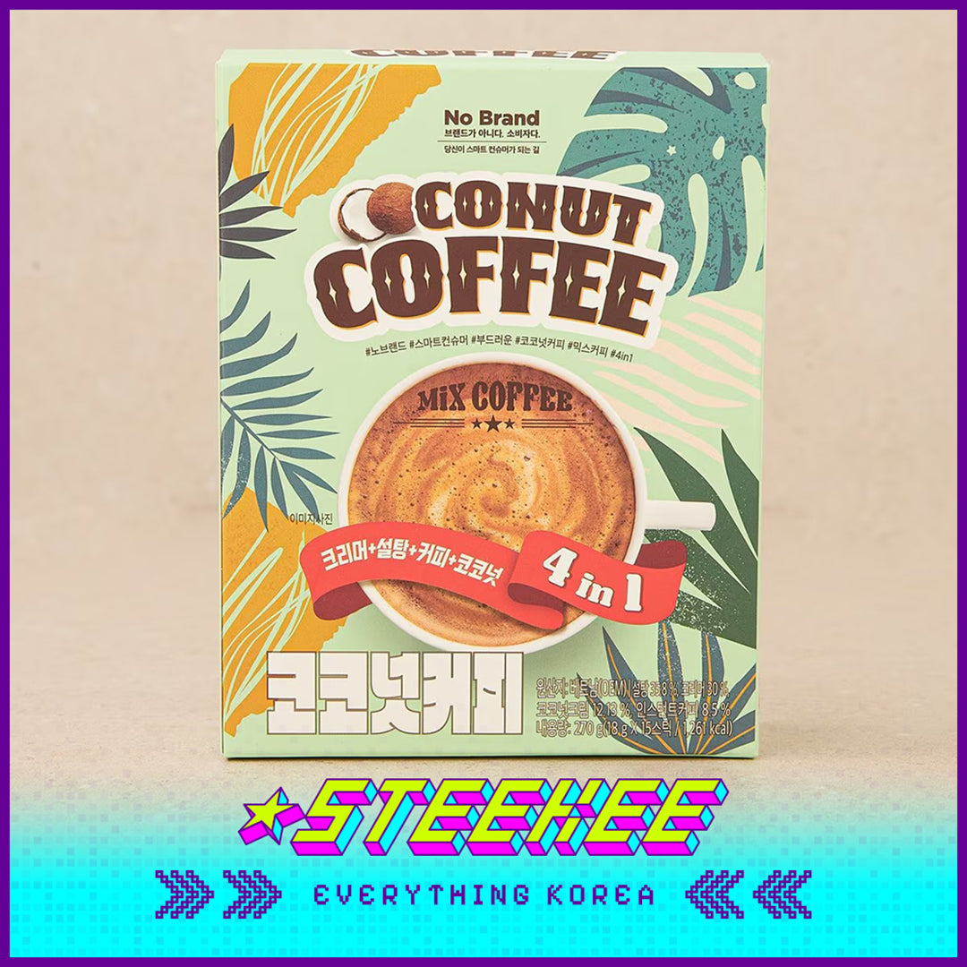 No Brand Coconut Mixed Coffee Instant Drink 270g Set of 15 by Steekee Korea 4146