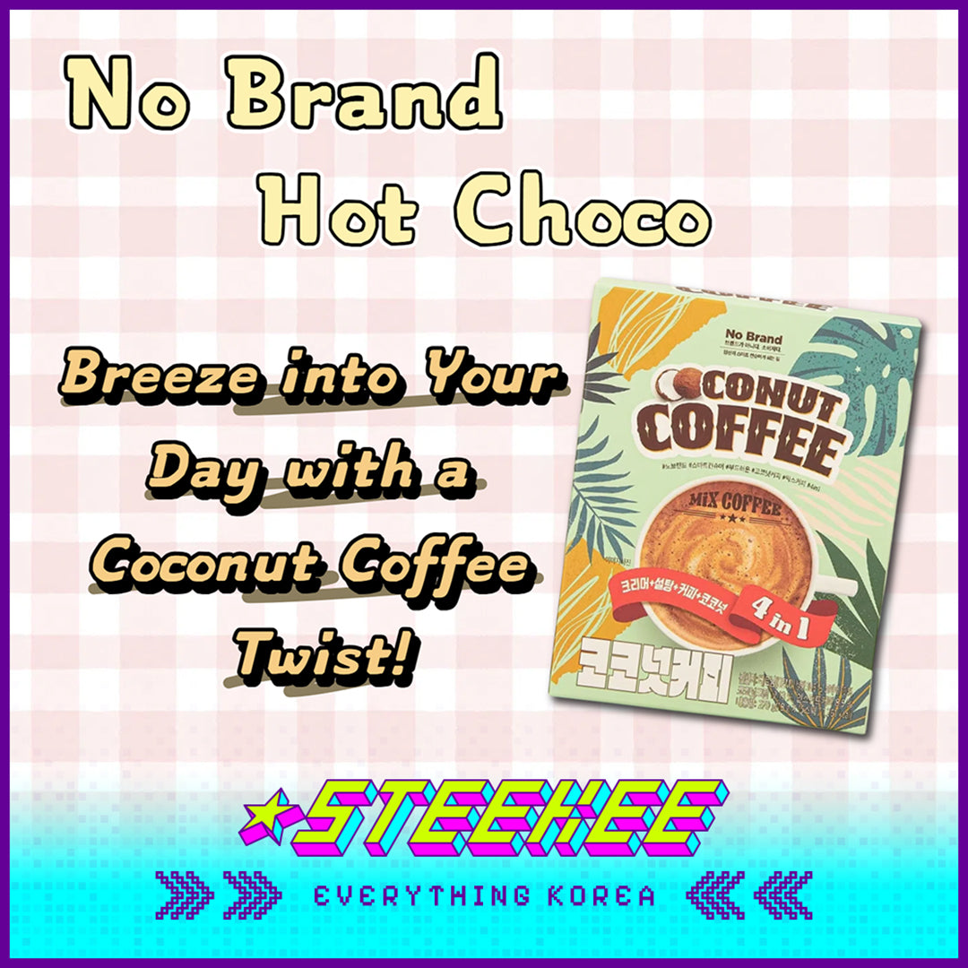 No Brand Coconut Mixed Coffee Instant Drink 270g Set of 15 by Steekee Korea 4146