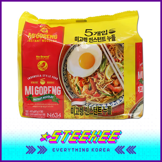 No Brand Indonesian Style Instant Fried Noodles 400g Set of 5 by Steekee Korean 4150