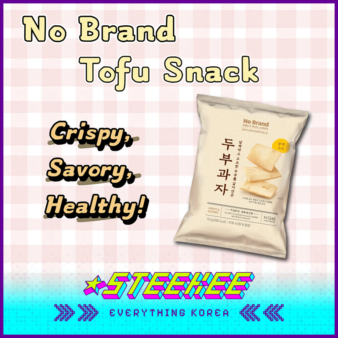 No Brand Crispy Savory Tofu Crackers Salty Snack 112g by Steekee Korea 4151