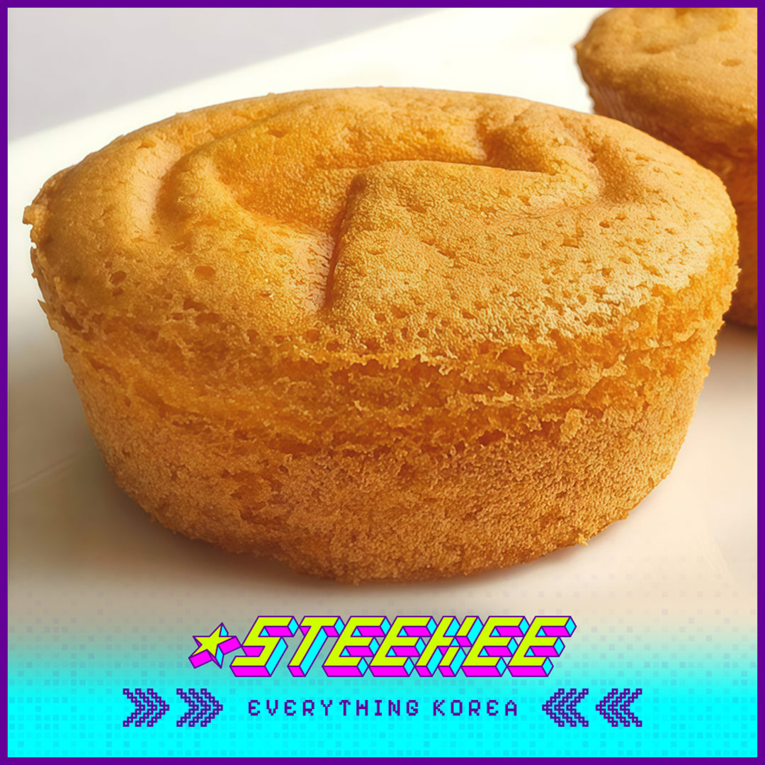 No Brand Custard Cup Cake Egg Yolk Pie Sandwich Pastry Snack 276g Set of 12 by Steekee Korea 4152