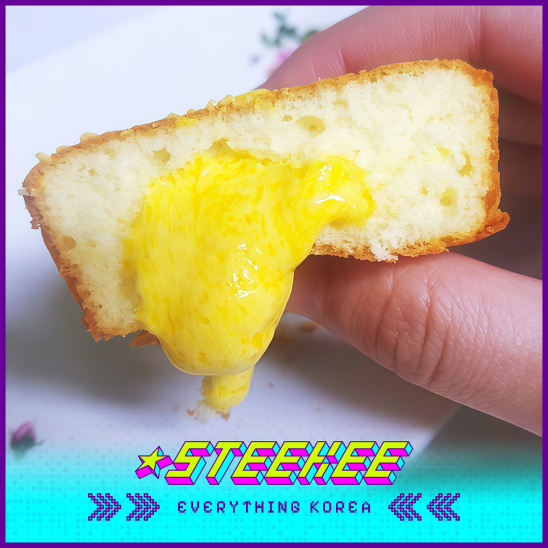 No Brand Custard Cup Cake Egg Yolk Pie Sandwich Pastry Snack 276g Set of 12 by Steekee Korea 4152