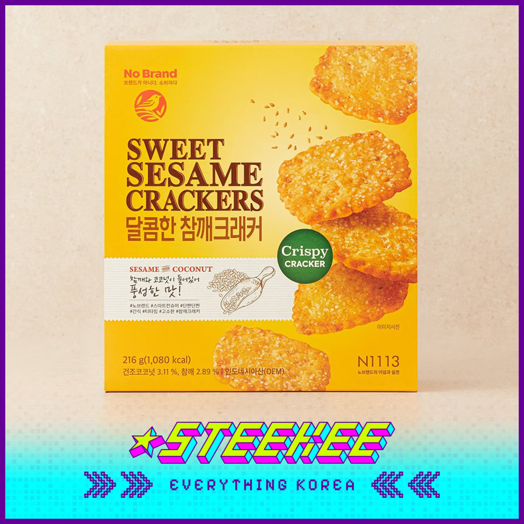 No Brand Sweet Sesame Coconut Flavored Thin Cracker Snack 216g Set of 6 by Steekee Korea 4154