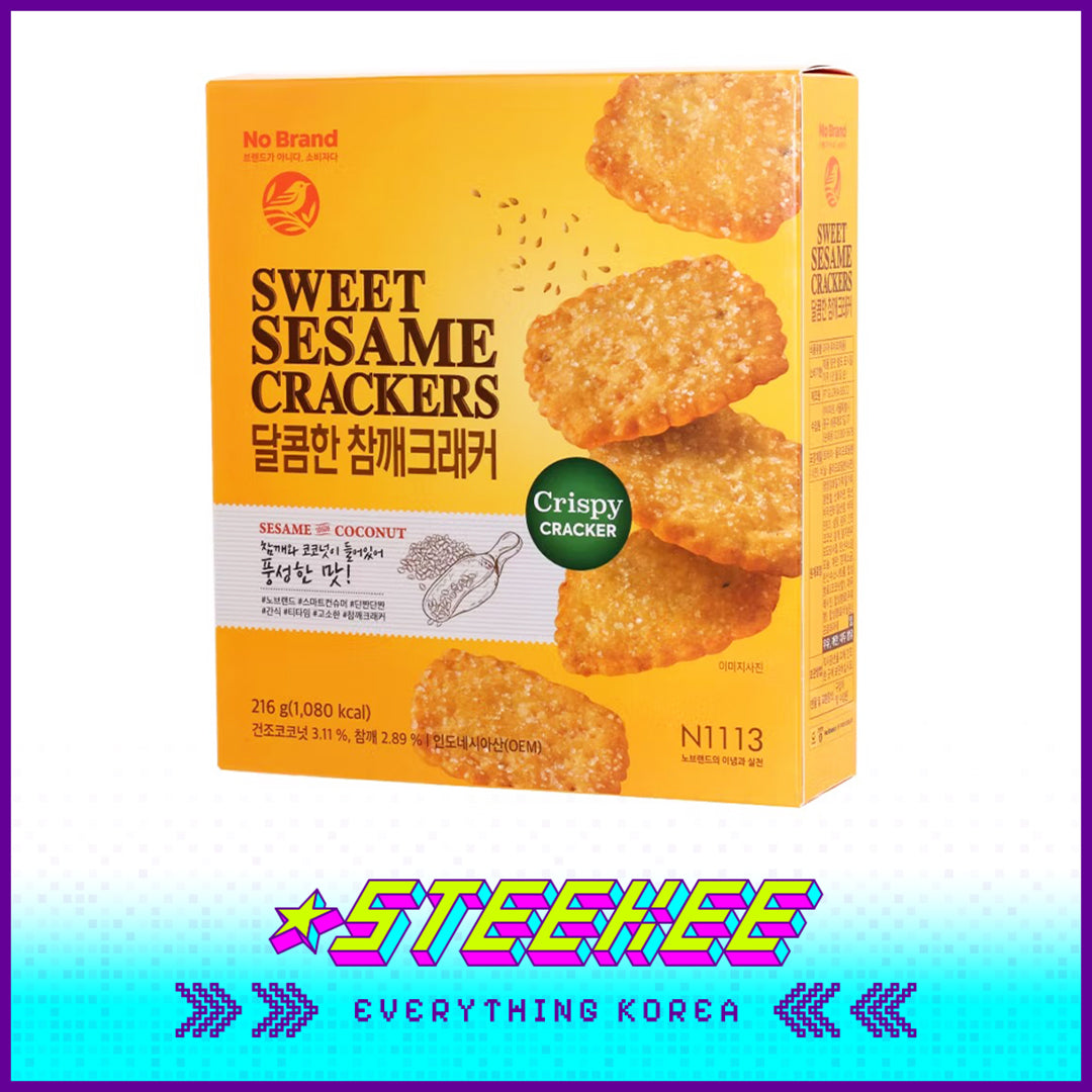 No Brand Sweet Sesame Coconut Flavored Thin Cracker Snack 216g Set of 6 by Steekee Korea 4154