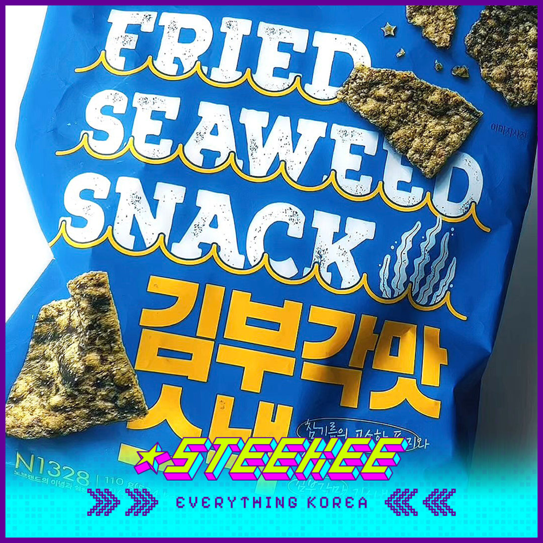 No Brand Crispy Fried Seaweed Chips Instant Snack 110g by Steekee Korea 4155